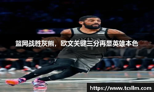 完美真人官网
