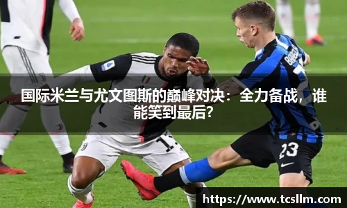 完美真人官网