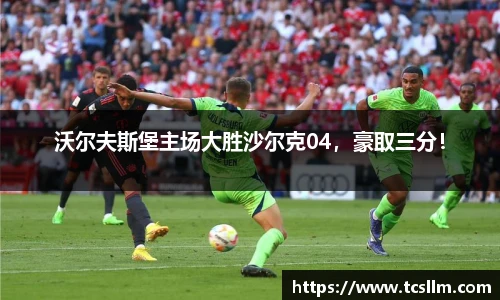 完美真人官网