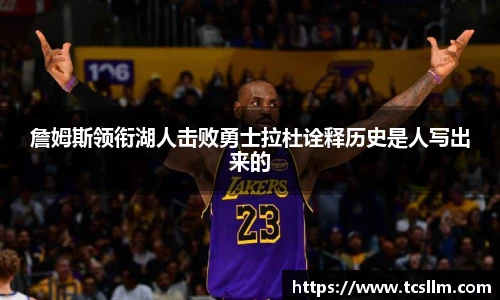 完美真人官网
