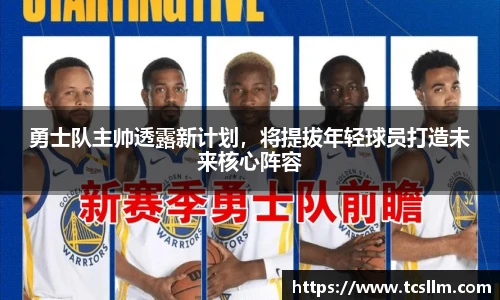 完美真人官网