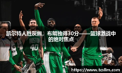 完美真人官网