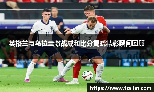 完美真人
